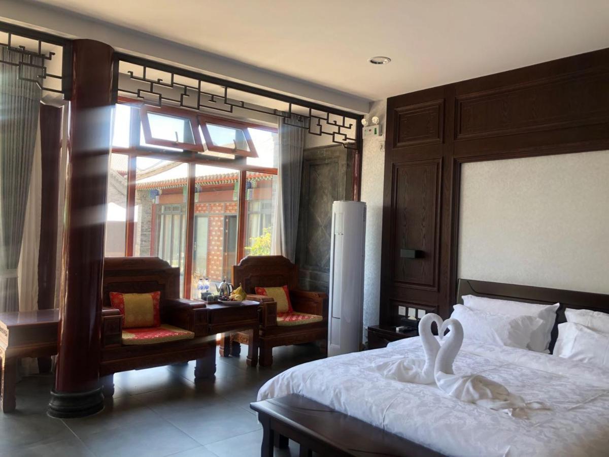Chengde Kai Ren Hua Fu Inn Bi Shu Shan Zhuang Dian Экстерьер фото