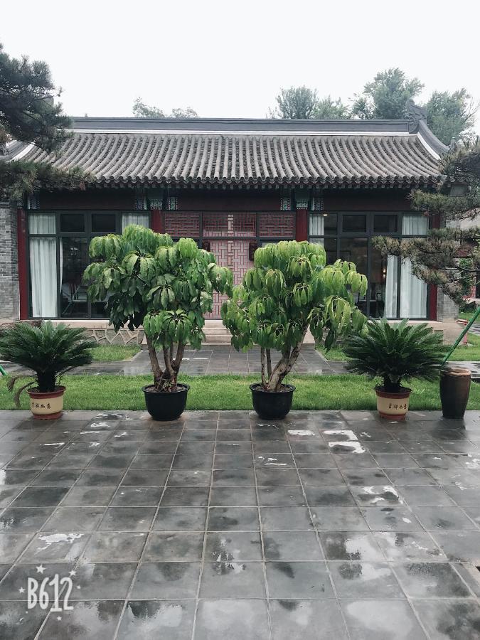 Chengde Kai Ren Hua Fu Inn Bi Shu Shan Zhuang Dian Экстерьер фото