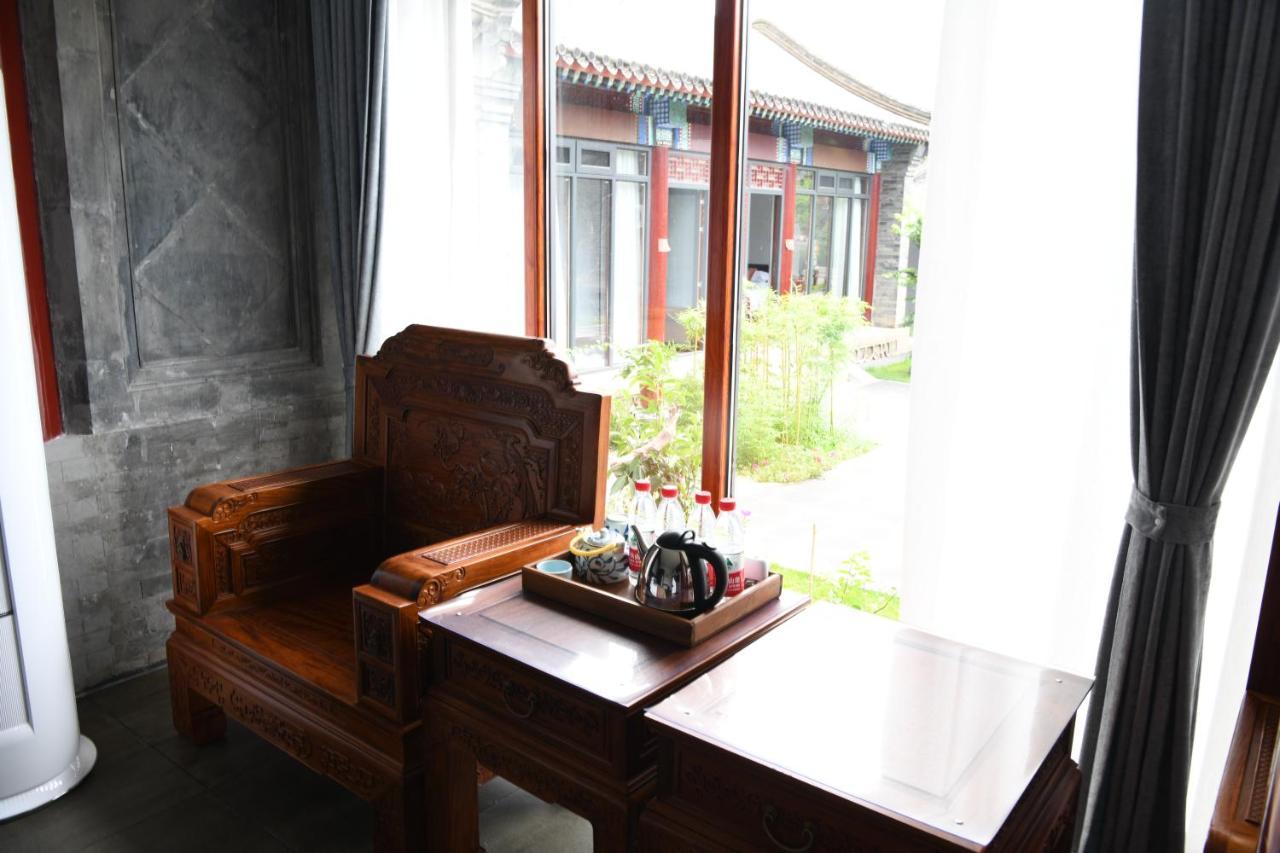 Chengde Kai Ren Hua Fu Inn Bi Shu Shan Zhuang Dian Экстерьер фото