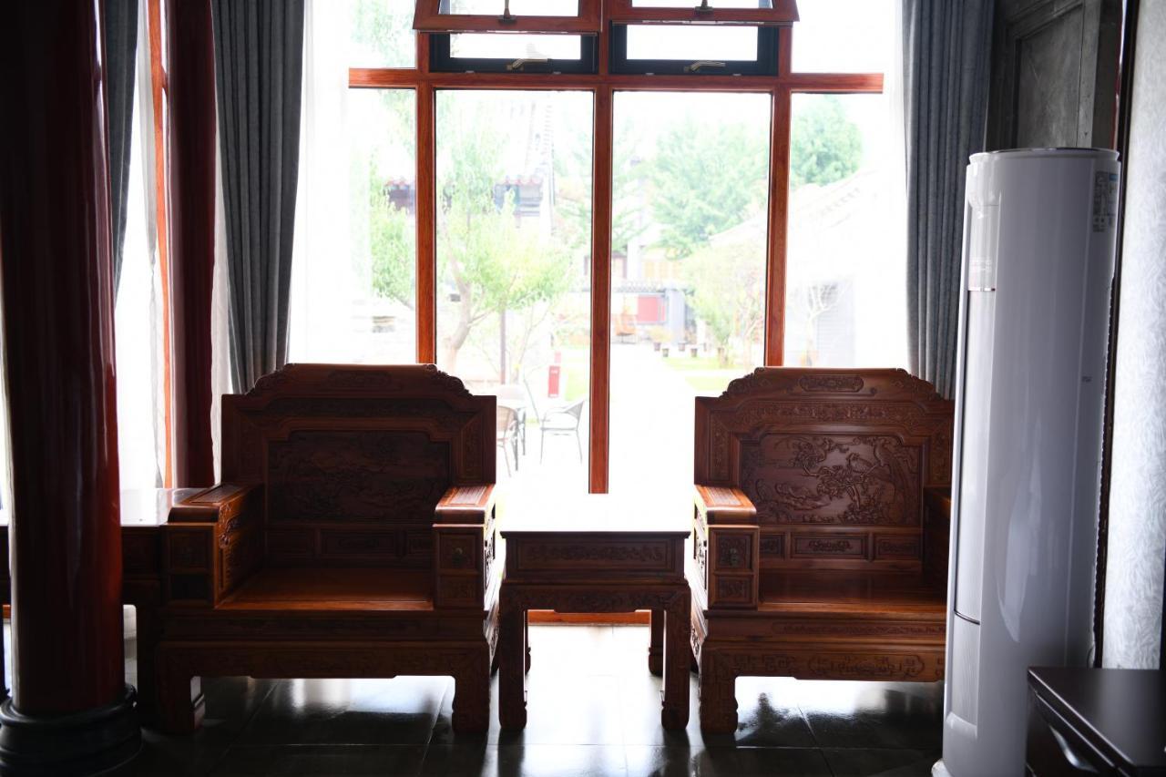 Chengde Kai Ren Hua Fu Inn Bi Shu Shan Zhuang Dian Экстерьер фото