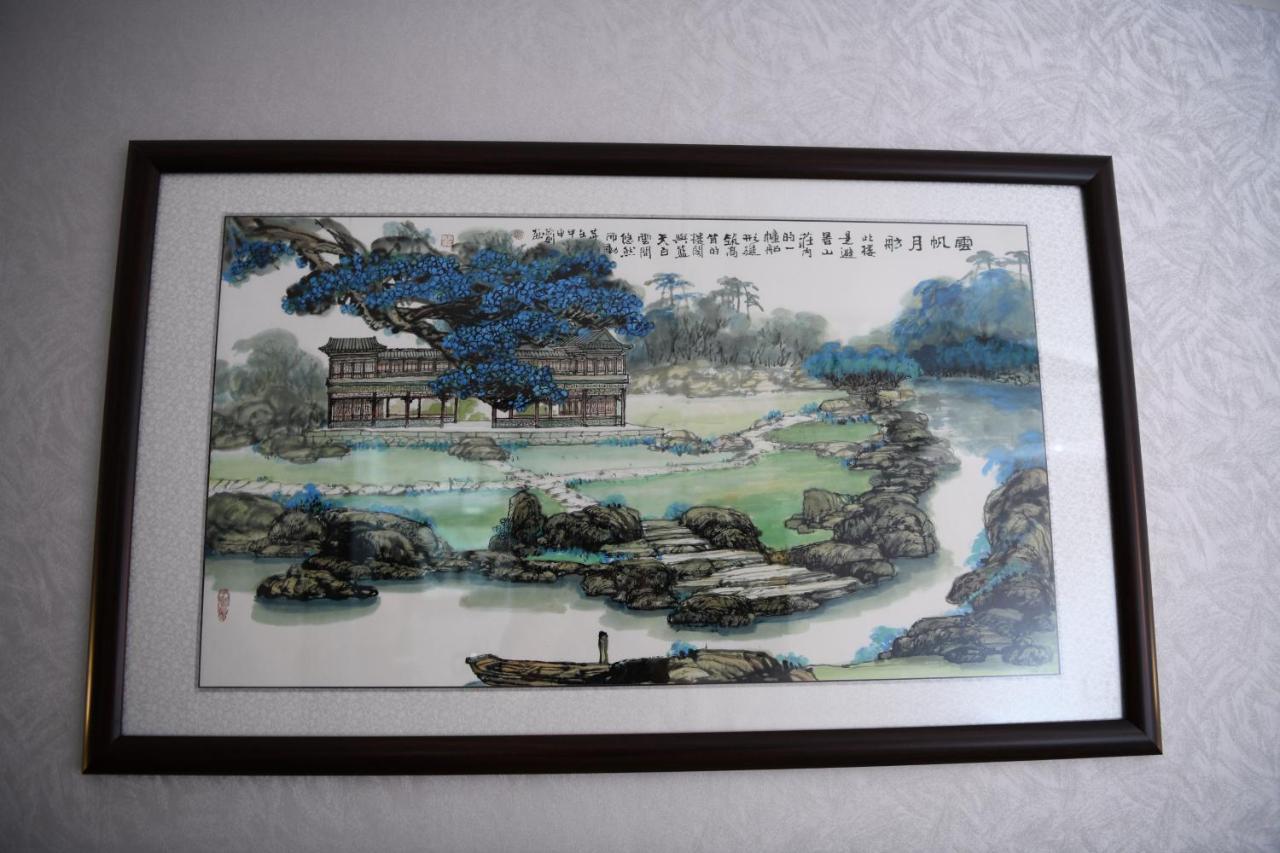 Chengde Kai Ren Hua Fu Inn Bi Shu Shan Zhuang Dian Экстерьер фото