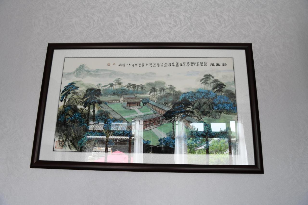 Chengde Kai Ren Hua Fu Inn Bi Shu Shan Zhuang Dian Экстерьер фото